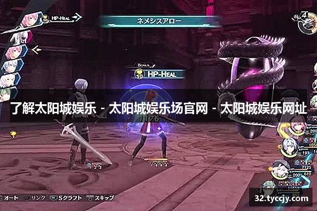 了解腾博会官网入口-诚信为本,专业服务!

